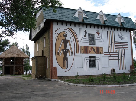 Музей Трипілля